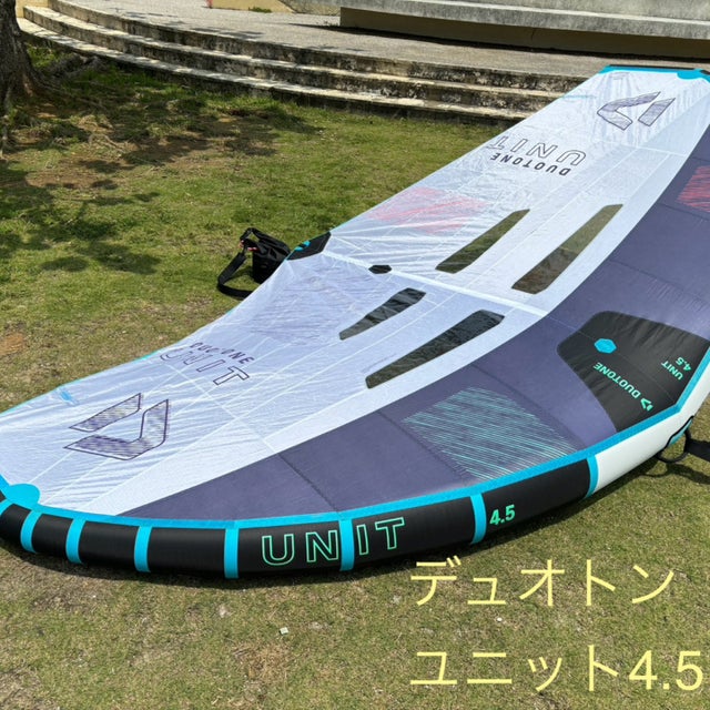 ポポロポイント。 